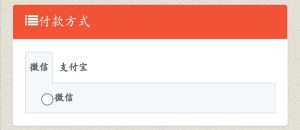 图片[39]-允职库软件赚钱原理：如何通过允职库软件赚钱？-允职库