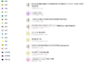 图片[32]-允职库软件赚钱原理：如何通过允职库软件赚钱？-允职库