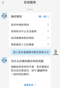 图片[4]-【必读】允职库软件APP下载-购买须知-允职库