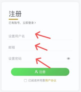 图片[22]-【必读】允职库软件APP下载-购买须知-允职库