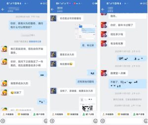 允职库软件一个月可以赚多少钱?为什么要付费?在哪里下载?常见疑问解答!-允职库