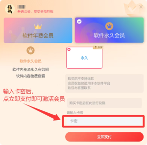 图片[50]-【必读】允职库独家揭秘：普通人如何真正赚到人生第一桶金！-允职库