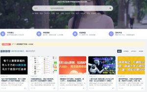 图片[2]-必看！【价值1980】可月入3w+的网创自媒体虚拟资源站-允职库